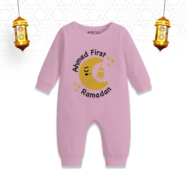 Pink_Cotton_Ahmed_First_Ramadan_Romper_For_Baby