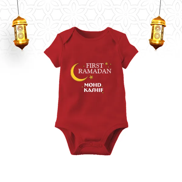 Red_First_Ramadan_Personalized_Cotton_Onesie_For_Baby