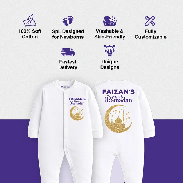White_Personalized_Ramadan_Romper_For_Baby