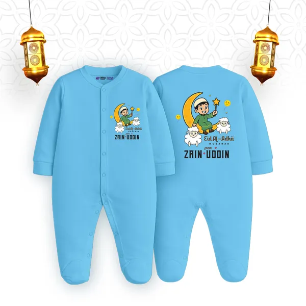 Blue_Cotton_Eid_Al_Adha_Zain_Uddin_Romper_For_Baby