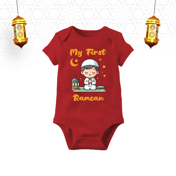 Red_Cotton_My_First_Ramzan_Printed_Romper_For_Baby