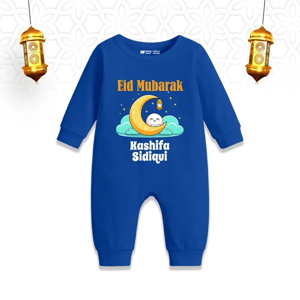 Blue_Eid_Mubarak_Personalized_Cotton_Romper_For_Baby