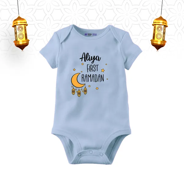 Blue_Personalized_First_Ramadan_Baby_Bodysuit