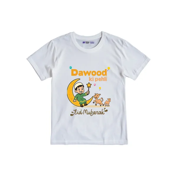 White_Cotton_Customized_Eid_Mubarak_Print_T-Shirt_For_Kids
