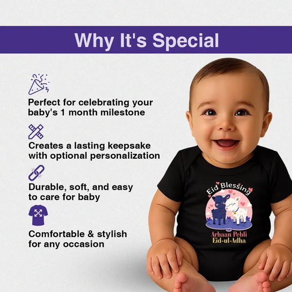 Eid_Blessing_Arbaan_Pehli_Eid-Ul-Adha_Black_Baby_Onesie