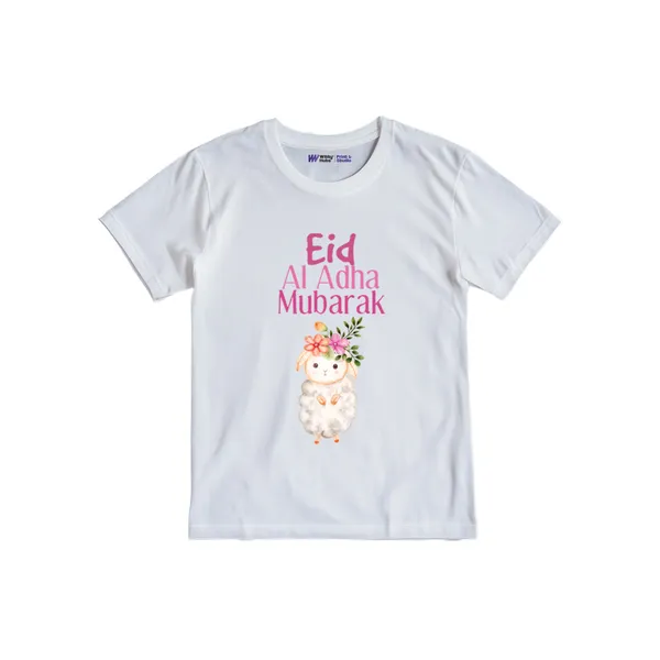 White_Cotton_Eid_Al_Adha_Mubarak_T-Shirt_For_Kids