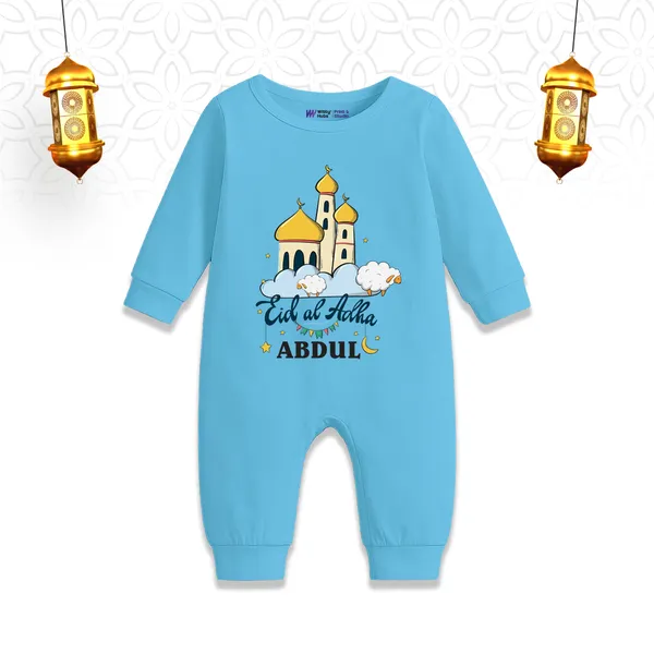 Blue_Eid_Al_Adha_Personalized_Romper_For_Baby