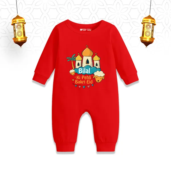 Red_Cotton_Bakri_Eid_Romper_For_Baby_Boys