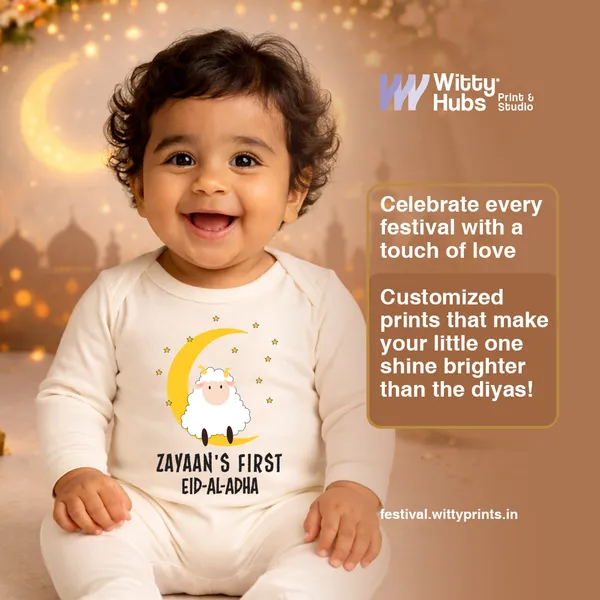 Cream_Cotton_First_Eid_Al_Adha_Romper_For_Baby