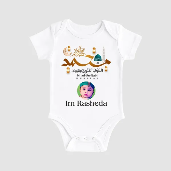 White_Cotton_Printed_Bodysuit_For_Baby
