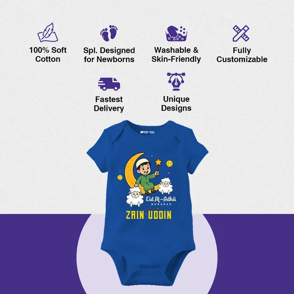 Blue_Eid_Al_Adha_Mubarak_Baby_Romper_With_Name_Print