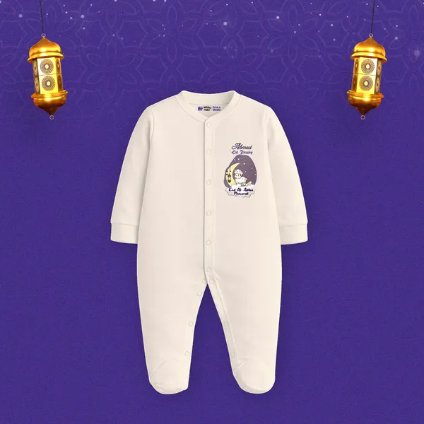 White_Cotton_Printed_Sleepsuit_For_Infants