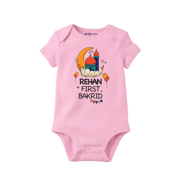 Pink_Cotton_Customized_Print_Baby_Romper_For_First_Bakrid