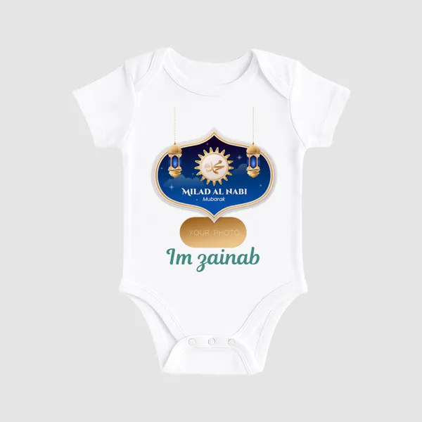 White_Cotton_Milad_Al_Nabi_Festive_Print_Bodysuit_For_Baby
