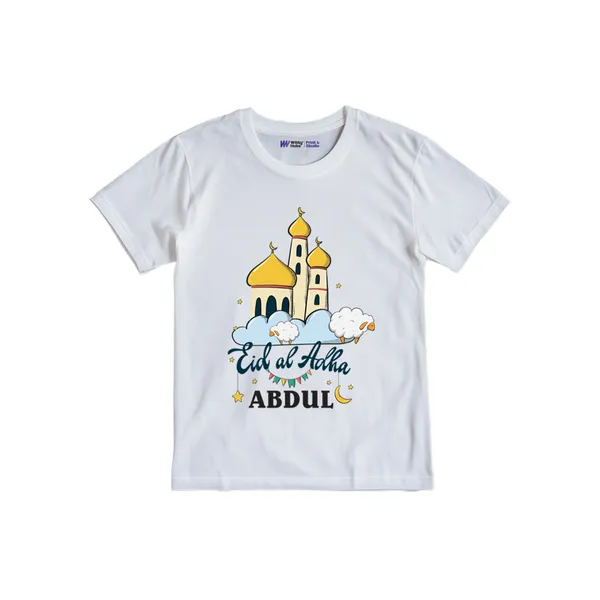 White_Cotton_Eid_Al_Adha_Personalized_T-Shirt_For_Kids