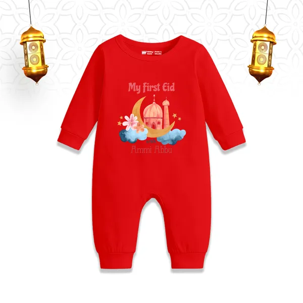 Red_My_First_Eid_Printed_Cotton_Romper_For_Baby