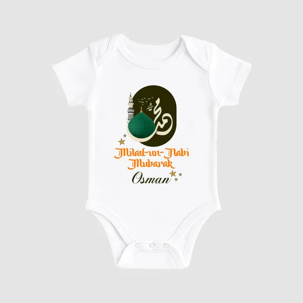 White_Cotton_Milad-Un-Nabi_Printed_Bodysuit_For_Baby