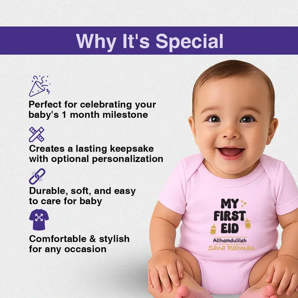 My_First_Eid_Alhamdulillah_Saed_Ramadan_Baby_Onesie