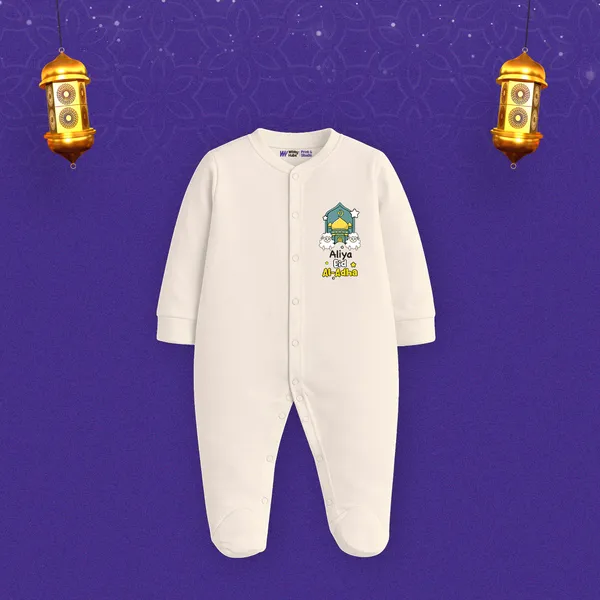 White_Cotton_Personalized_Baby_Romper_With_Festive_Design
