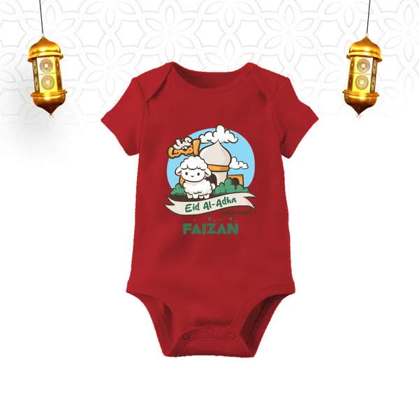 Red_Cotton_Eid_Al-Adha_Personalized_Romper_For_Baby