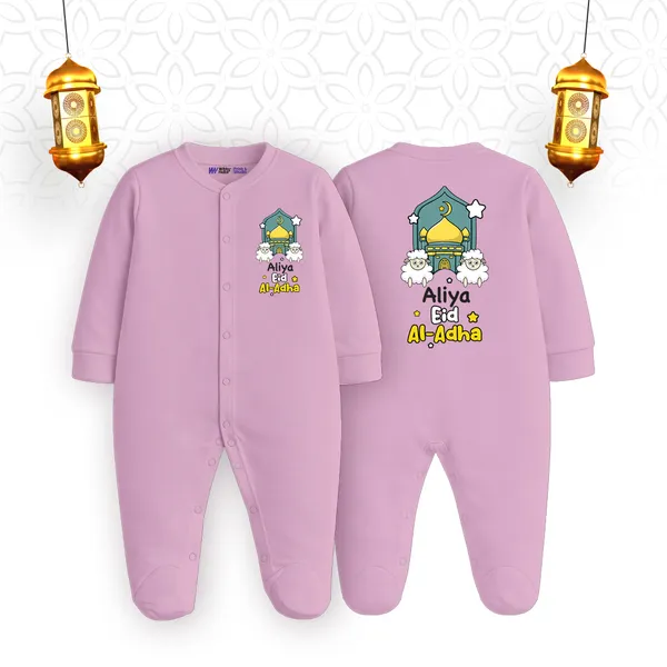 Pink_Customized_Eid_Al_Adha_Romper_For_Baby