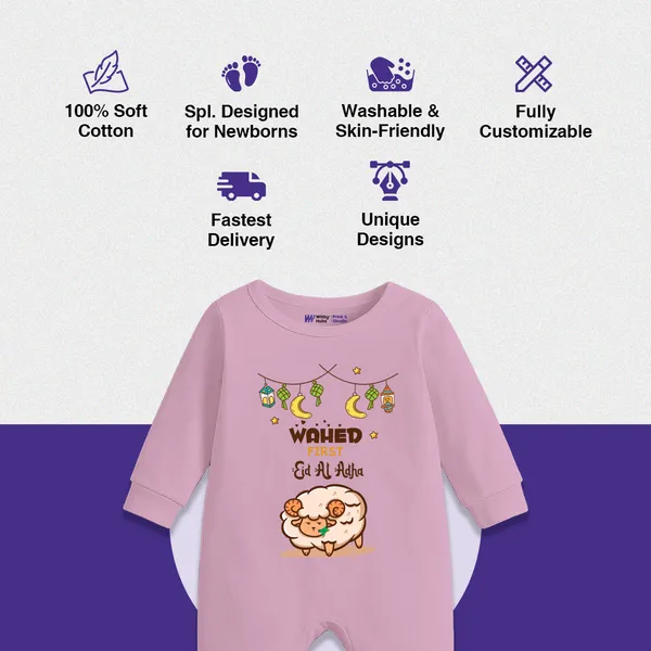 Pink_Cotton_Eid_Al_Adha_Romper_For_Babies