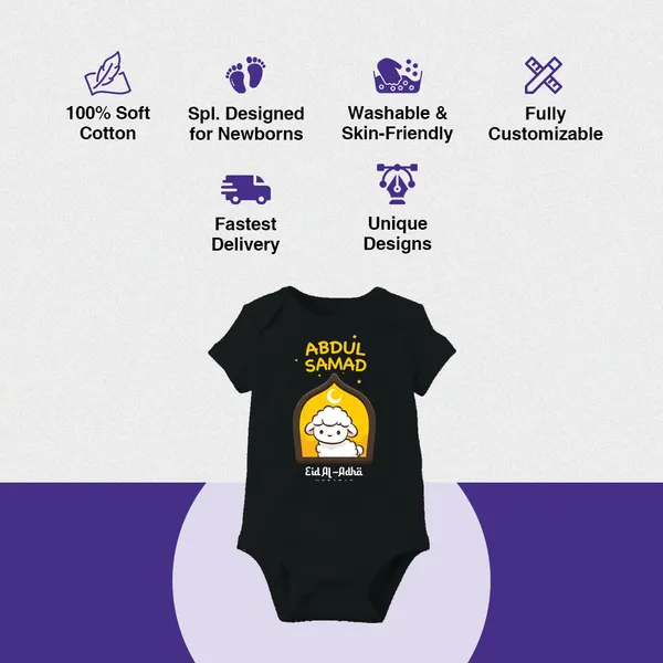 Customized_Eid_Al_Adha_Baby_Romper_With_Name_Print