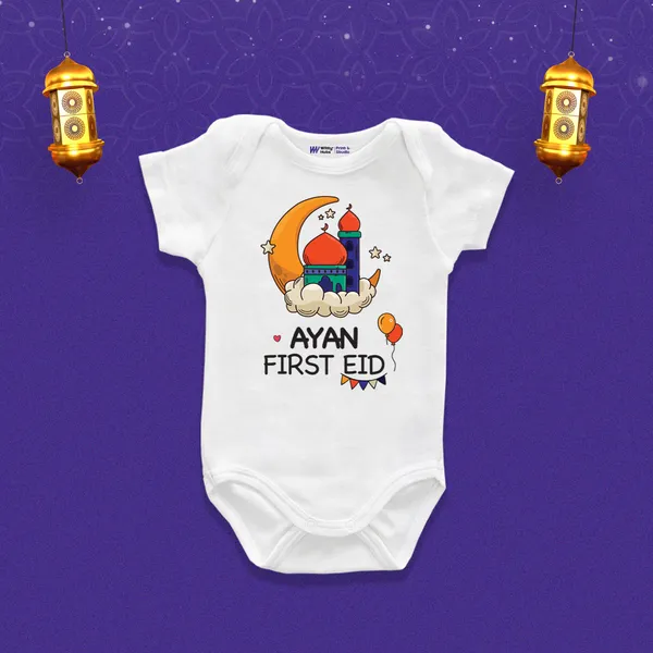 Personalized_First_Eid_Baby_Romper_With_Colorful_Mosque_Print