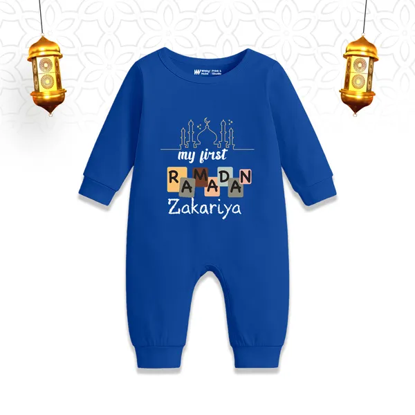 Blue_Personalized_My_First_Ramadan_Baby_Romper