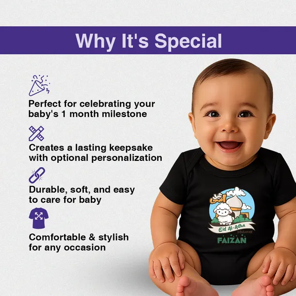 Eid_Al-Adha_Personalized_Black_Baby_Romper_With_Name_Faizan