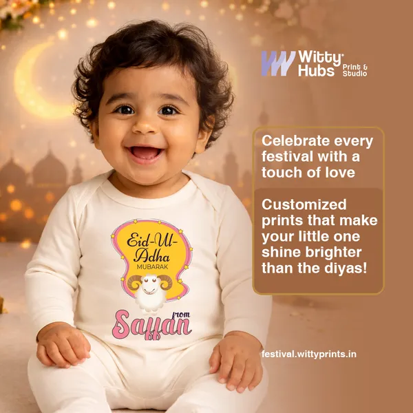 White_Cotton_Eid_Ul_Adha_Personalized_Romper_For_Newborns