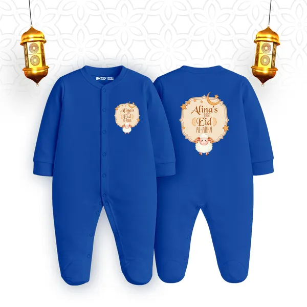 Blue_Cotton_Eid_Celebration_Romper_For_Baby