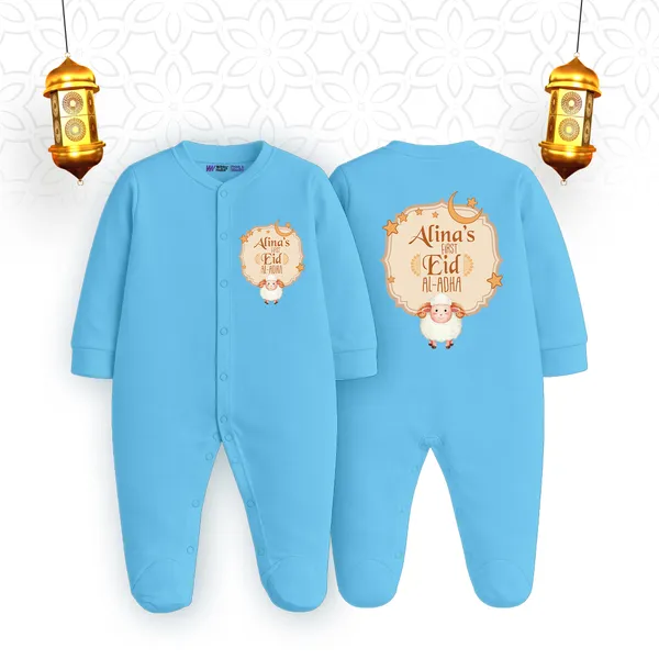 Blue_Cotton_Customized_Eid_Romper_For_Baby