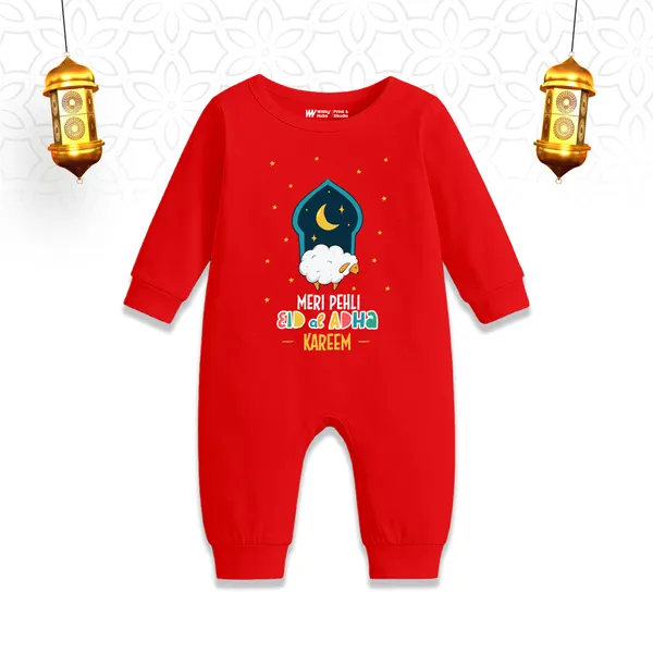 Red_Cotton_Eid_Al_Adha_Kareem_Romper_For_Baby