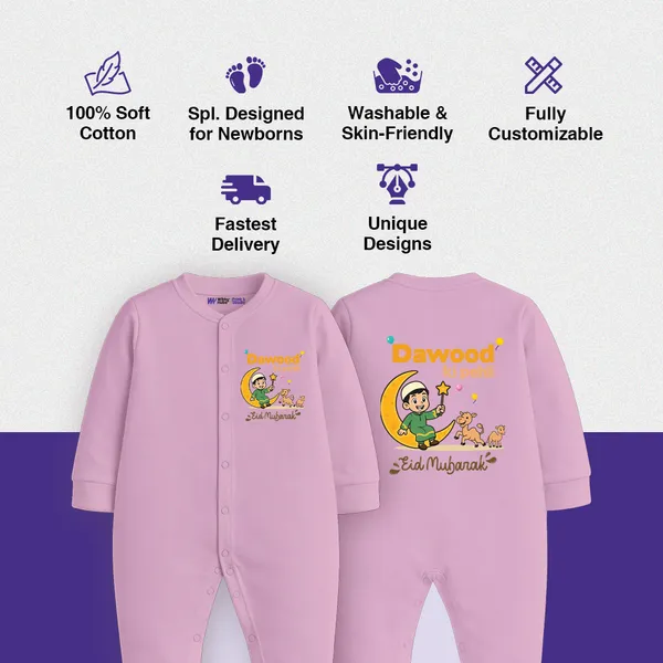 Purple_Cotton_Eid_Mubarak_Printed_Romper_For_Baby