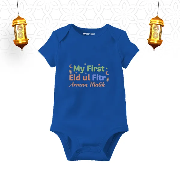 Blue_My_First_Eid_Ul_Fitr_Personalized_Baby_Romper