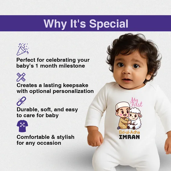 White_Cotton_My_First_Eid-Ul-Adha_Personalized_Baby_Romper