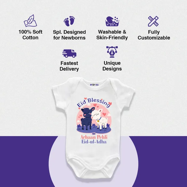 Eid_Blessing_Personalized_Baby_Romper_For_Eid-Ul-Adha