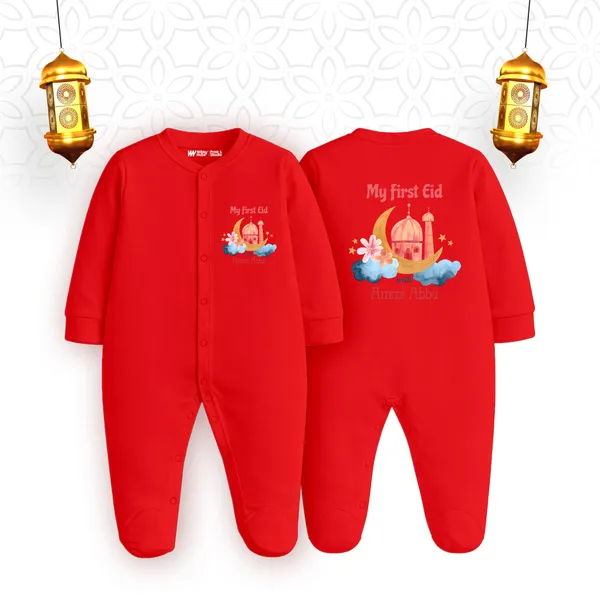 Red_Lantern_Print_My_First_Eid_Romper_For_Baby