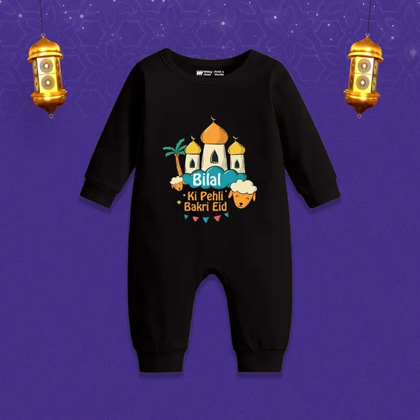 Black_Cotton_Bilal_Ki_Pehli_Bakri_Eid_Full_Sleeve_Romper_For_Baby