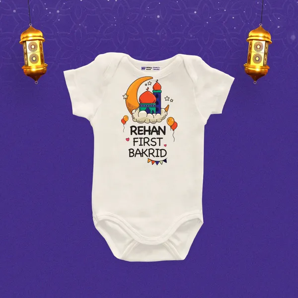 White_Cotton_First_Bakrid_Romper_For_Baby_Boys