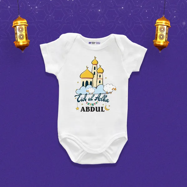 White_Cotton_Eid_Al_Adha_Customizable_Baby_Romper