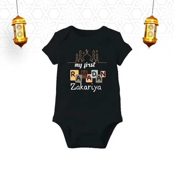 My_First_Ramadan_Personalized_Baby_Bodysuit