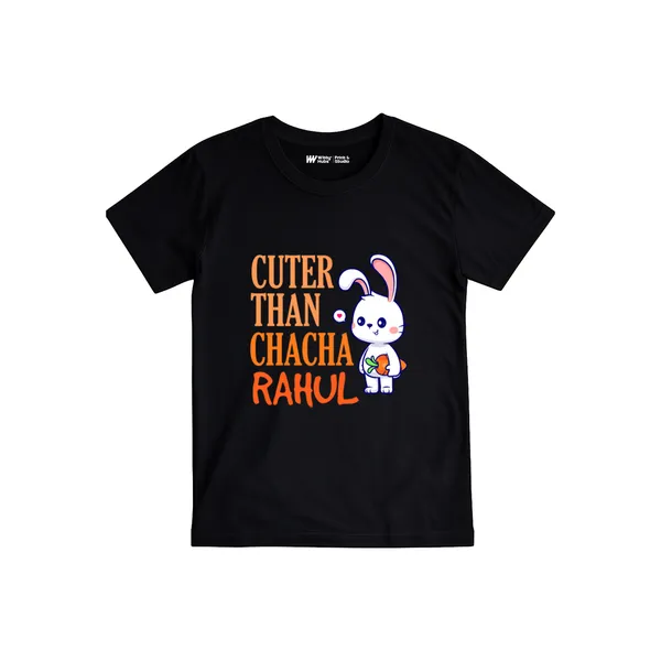 Black_Cotton_Personalized_Baby_T-Shirt_With_Bunny_Print