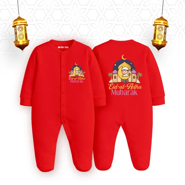 Red_Cotton_Eid_Al_Adha_Mubarak_Romper_For_Baby
