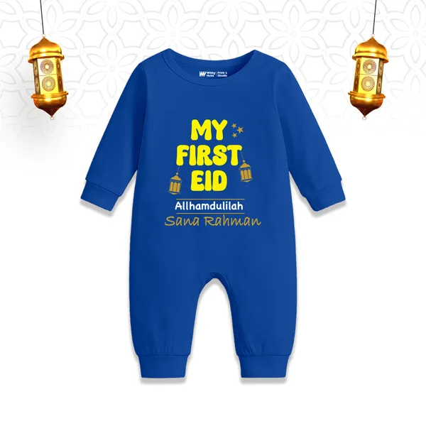 Blue_My_First_Eid_Customized_Baby_Romper