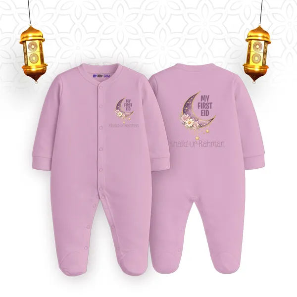 Lavender_Cotton_My_First_Eid_Printed_Romper_For_Baby