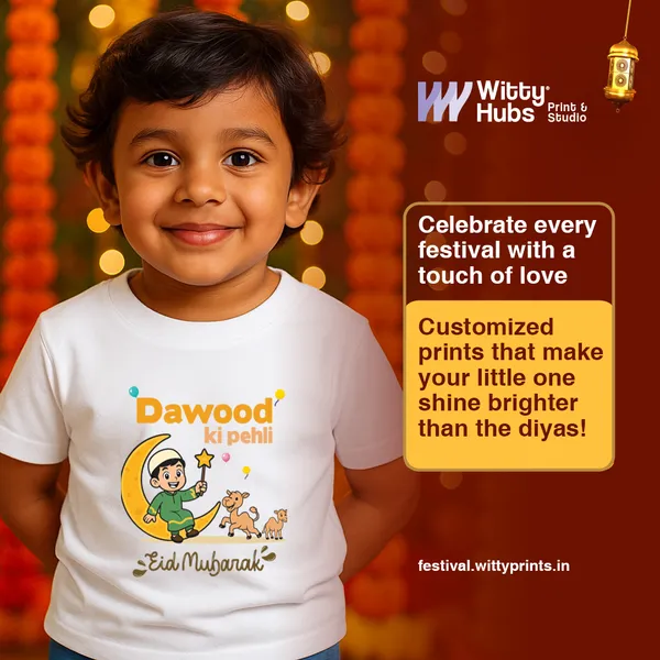 White_Cotton_Customized_Eid_Mubarak_Print_T-Shirt_For_Kids