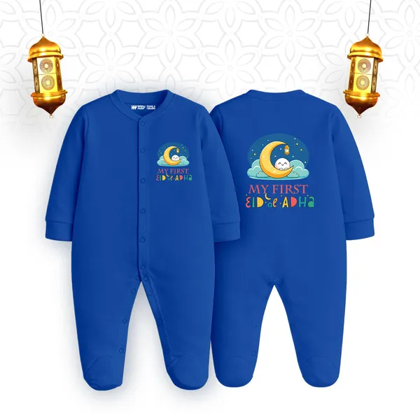 Blue_Cotton_My_First_Eid_Adha_Full_Sleeve_Romper_For_Baby