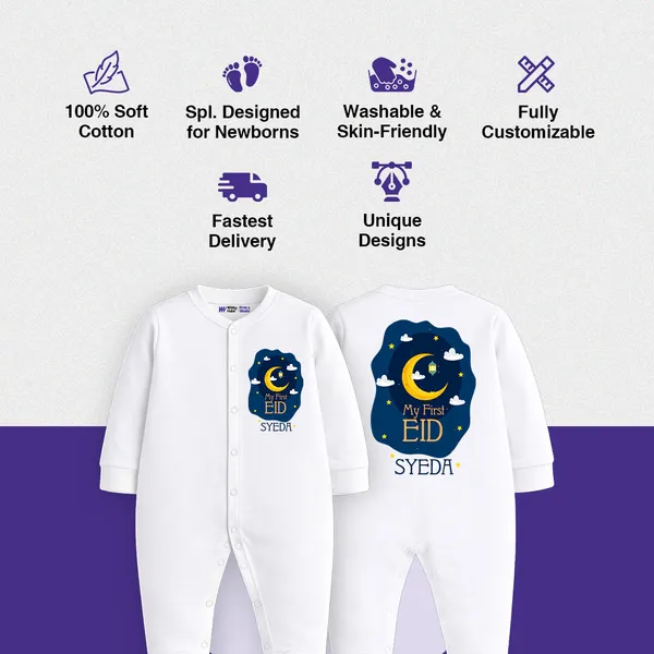White_Cotton_My_First_Eid_Customizable_Baby_Romper_Set